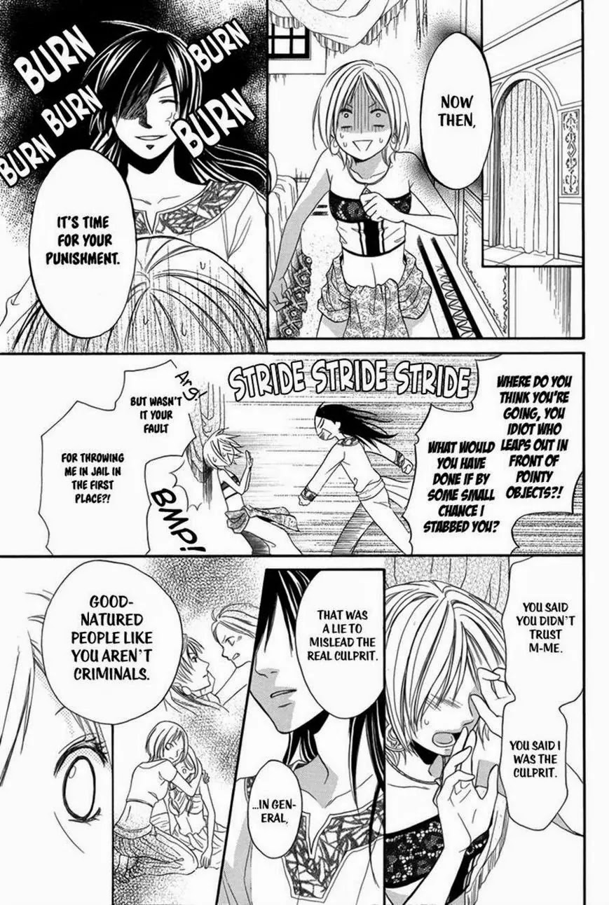 Sabaku no Harem Chapter 2 page 28 - Chapter 2