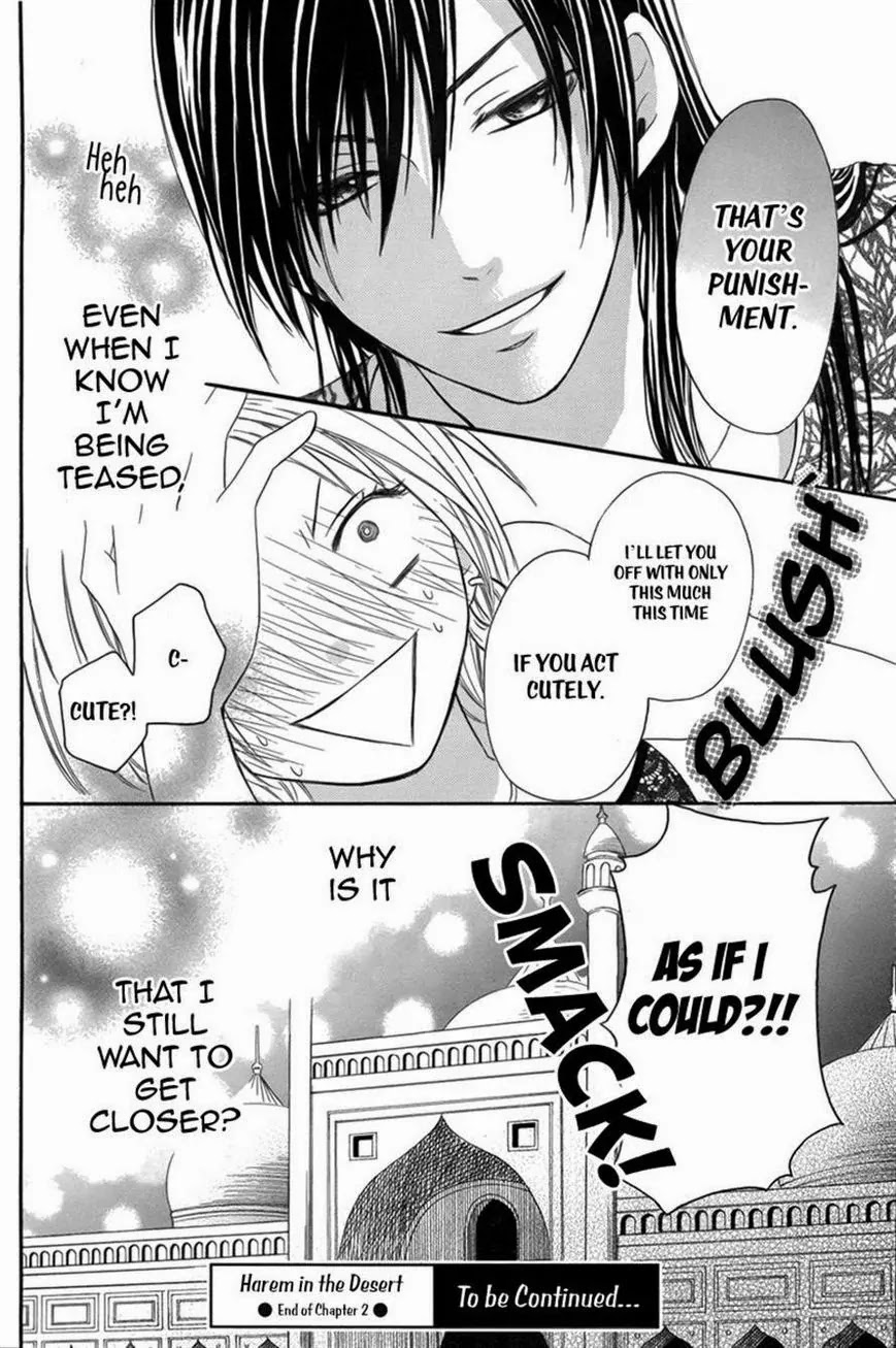 Sabaku no Harem Chapter 2 page 31 - Chapter 2
