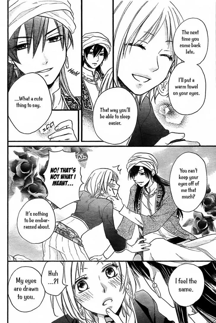 Sabaku no Harem Chapter 20 page 11 - Chapter 20