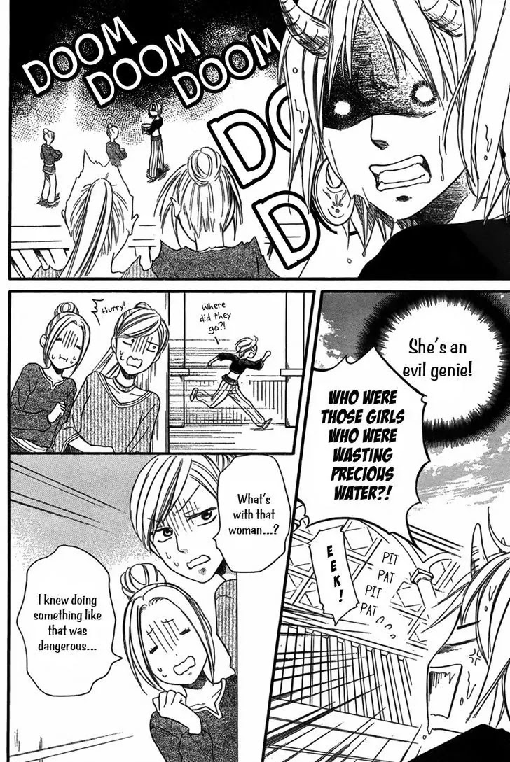 Sabaku no Harem Chapter 20 page 15 - Chapter 20