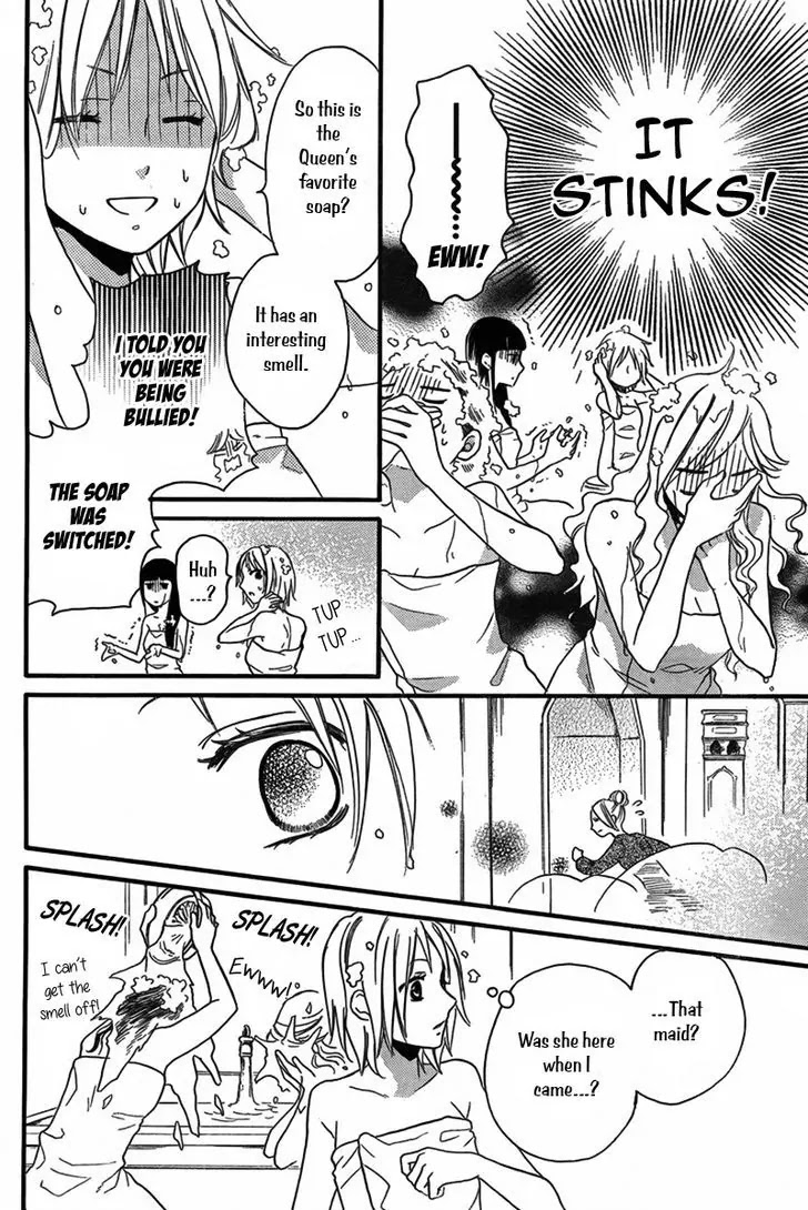 Sabaku no Harem Chapter 20 page 19 - Chapter 20