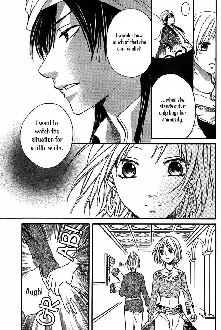 Sabaku no Harem Chapter 20 page 22 - Chapter 20