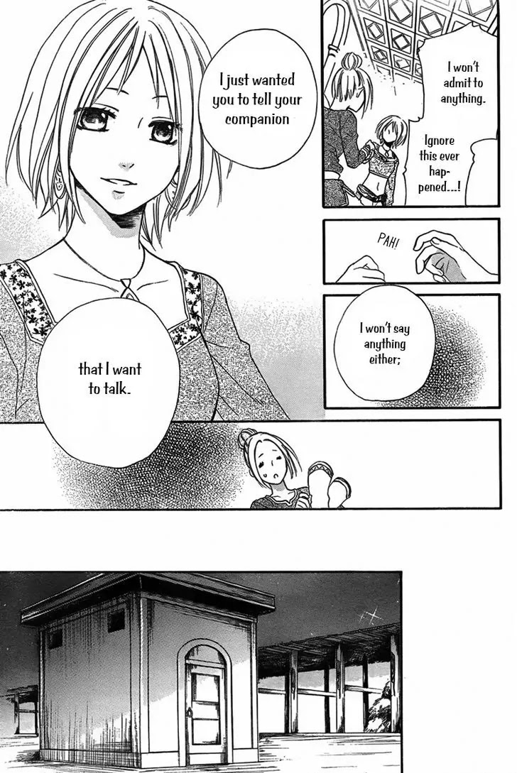 Sabaku no Harem Chapter 20 page 24 - Chapter 20