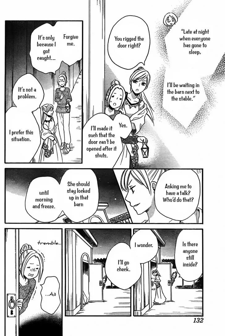 Sabaku no Harem Chapter 20 page 25 - Chapter 20