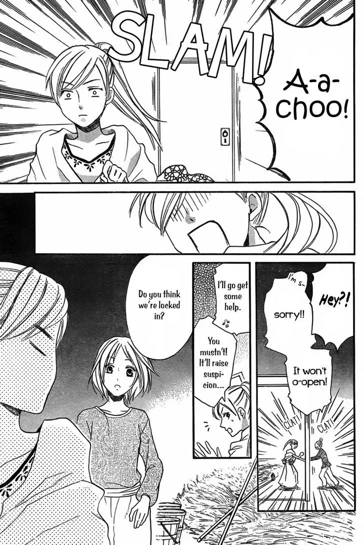 Sabaku no Harem Chapter 20 page 26 - Chapter 20