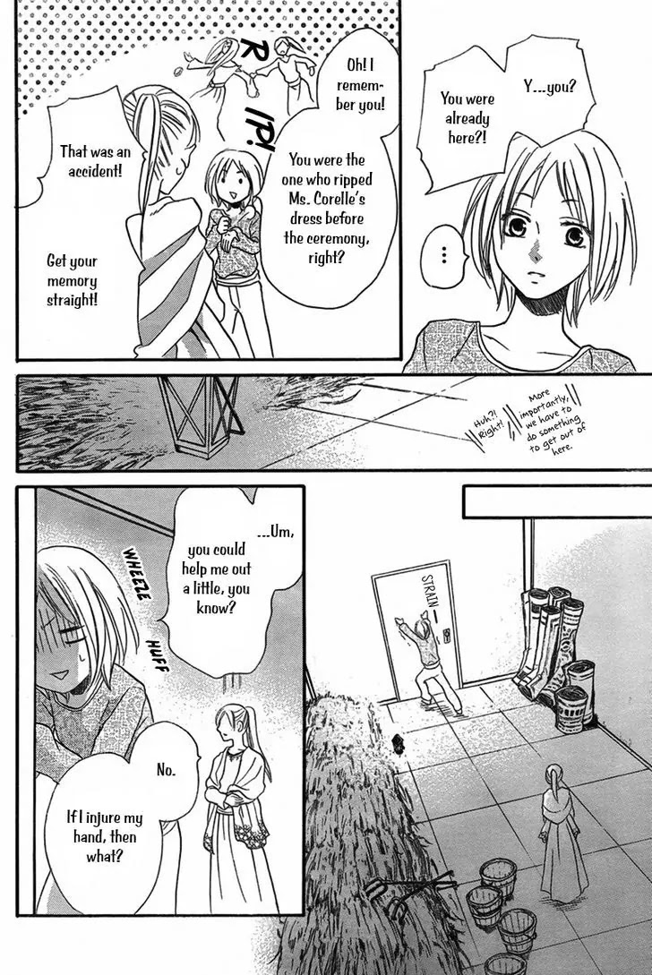 Sabaku no Harem Chapter 20 page 27 - Chapter 20
