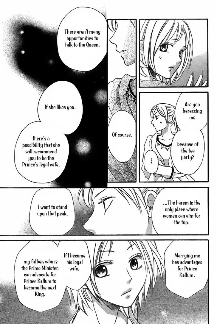 Sabaku no Harem Chapter 20 page 28 - Chapter 20