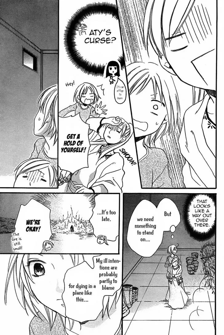 Sabaku no Harem Chapter 20 page 30 - Chapter 20