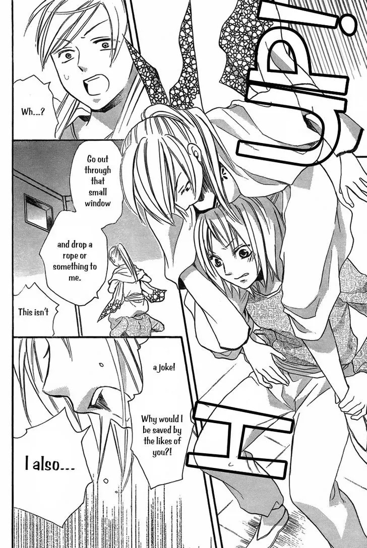 Sabaku no Harem Chapter 20 page 31 - Chapter 20