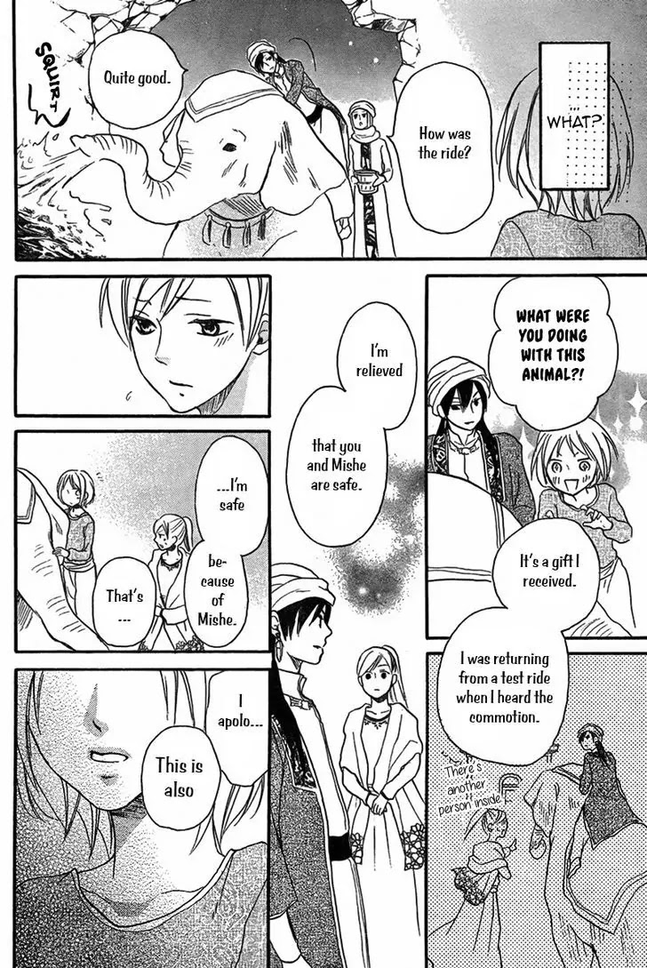 Sabaku no Harem Chapter 20 page 36 - Chapter 20
