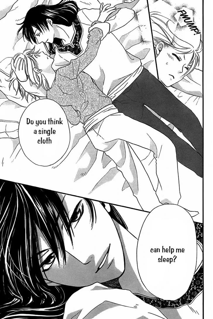 Sabaku no Harem Chapter 20 page 39 - Chapter 20