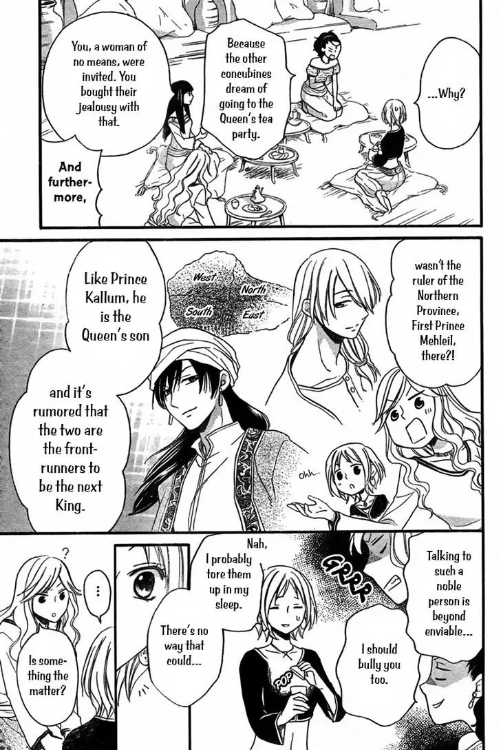 Sabaku no Harem Chapter 20 page 6 - Chapter 20