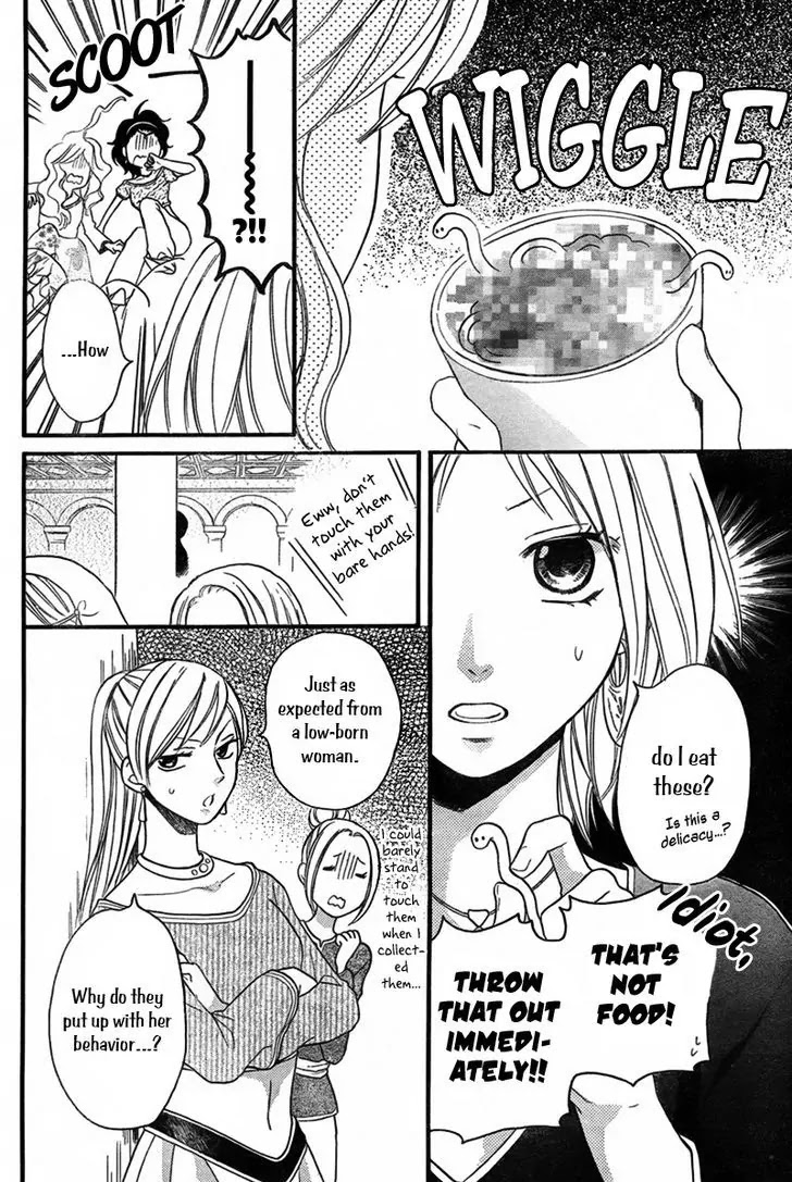 Sabaku no Harem Chapter 20 page 7 - Chapter 20