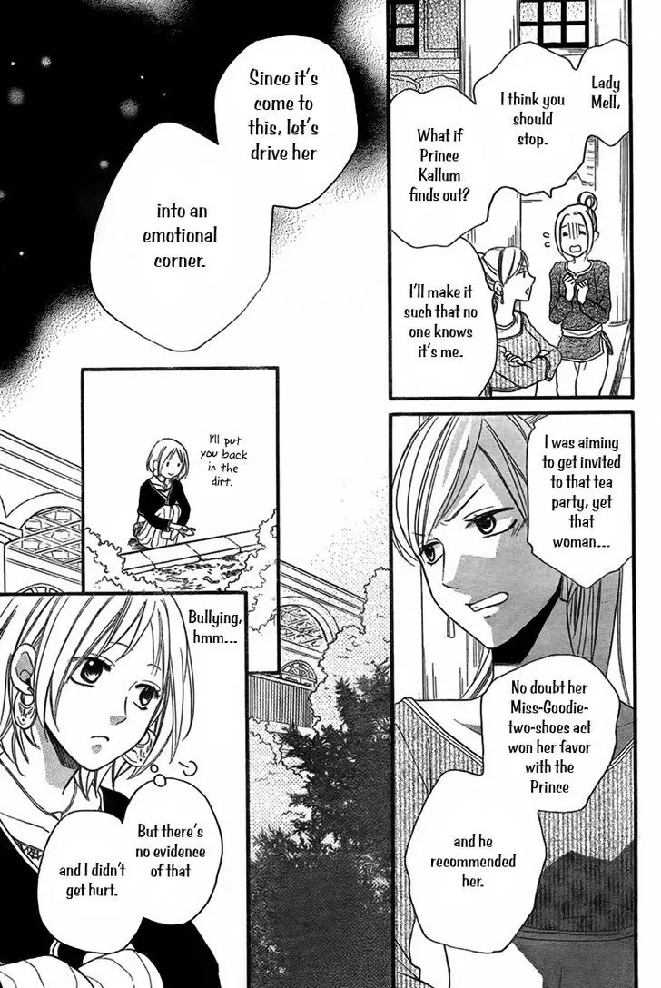 Sabaku no Harem Chapter 20 page 8 - Chapter 20