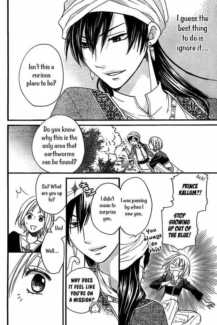 Sabaku no Harem Chapter 20 page 9 - Chapter 20