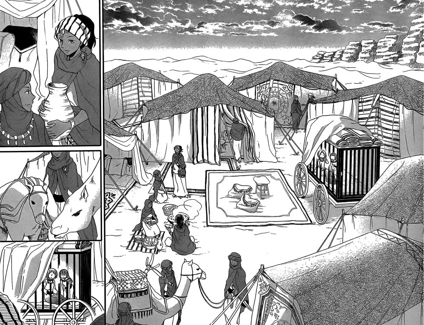 Sabaku no Harem Chapter 23 page 13 - Chapter 23