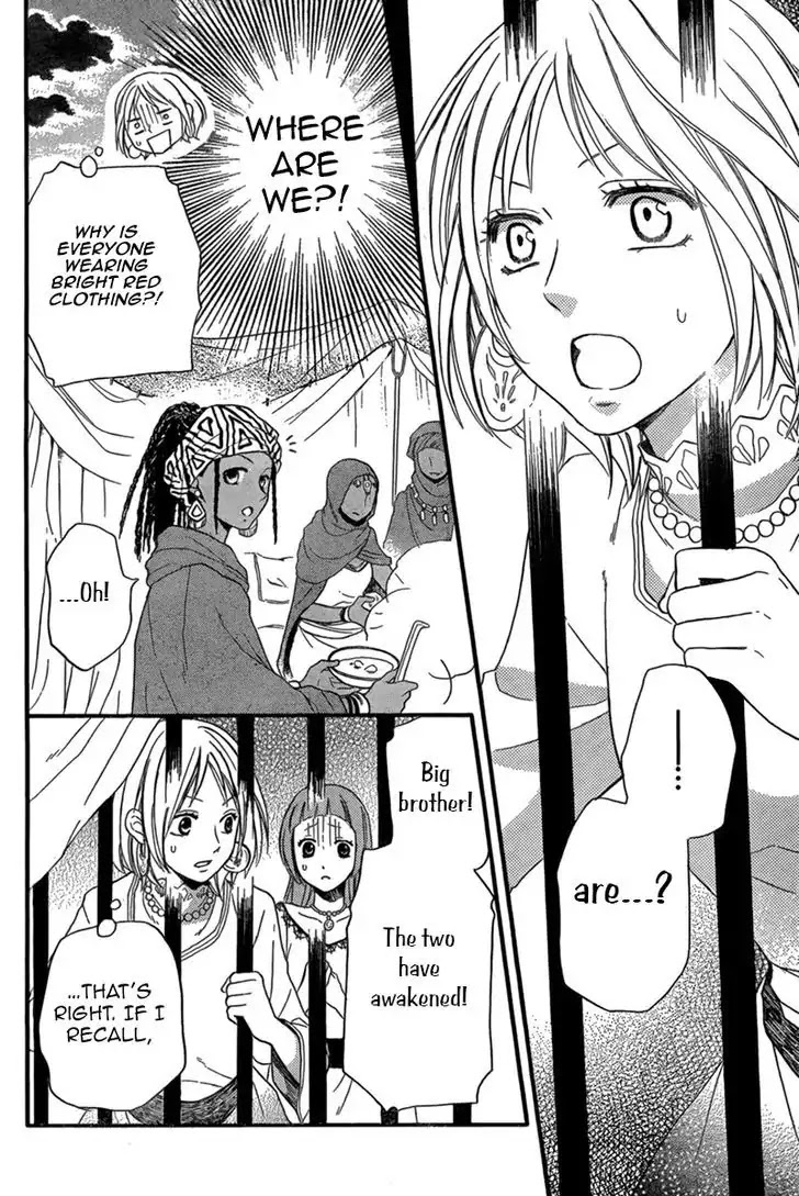 Sabaku no Harem Chapter 23 page 14 - Chapter 23
