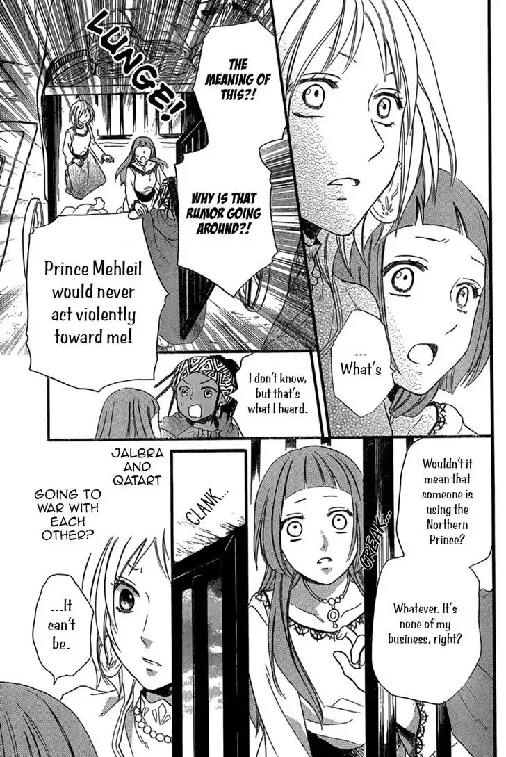Sabaku no Harem Chapter 23 page 21 - Chapter 23