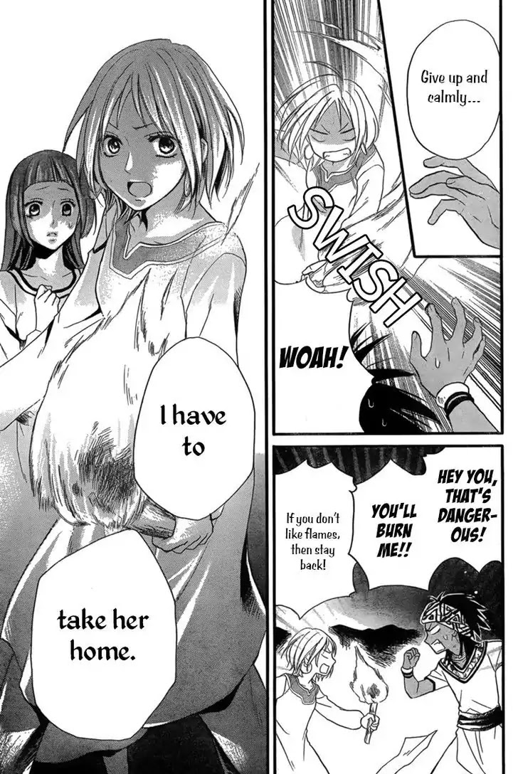 Sabaku no Harem Chapter 23 page 27 - Chapter 23