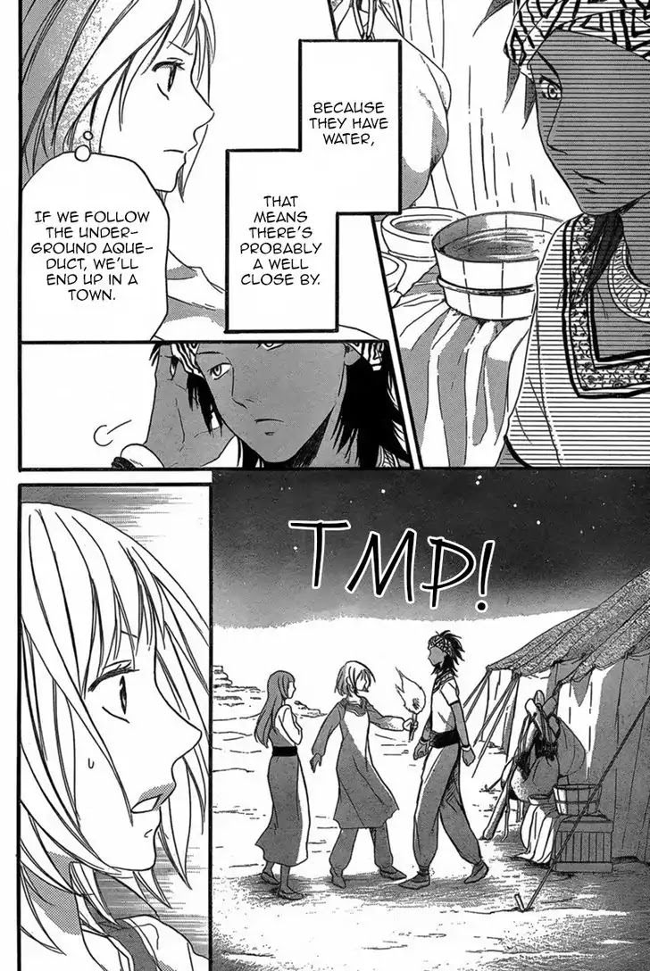 Sabaku no Harem Chapter 23 page 28 - Chapter 23