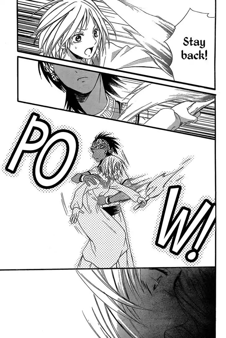 Sabaku no Harem Chapter 23 page 29 - Chapter 23