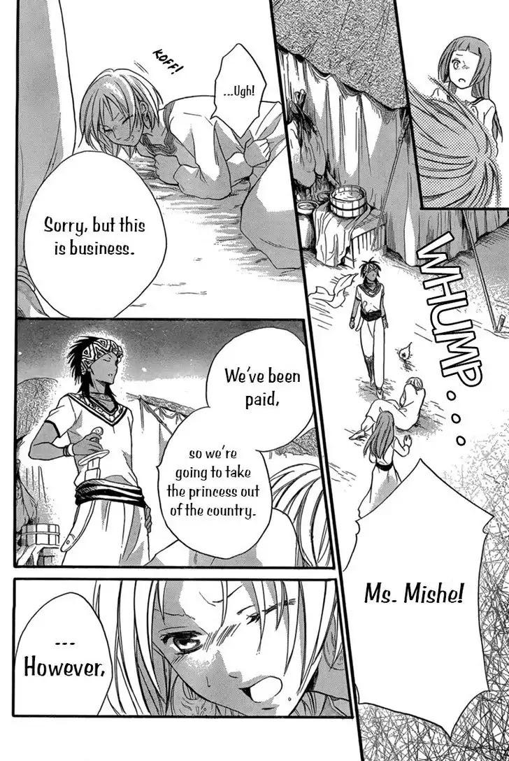 Sabaku no Harem Chapter 23 page 30 - Chapter 23