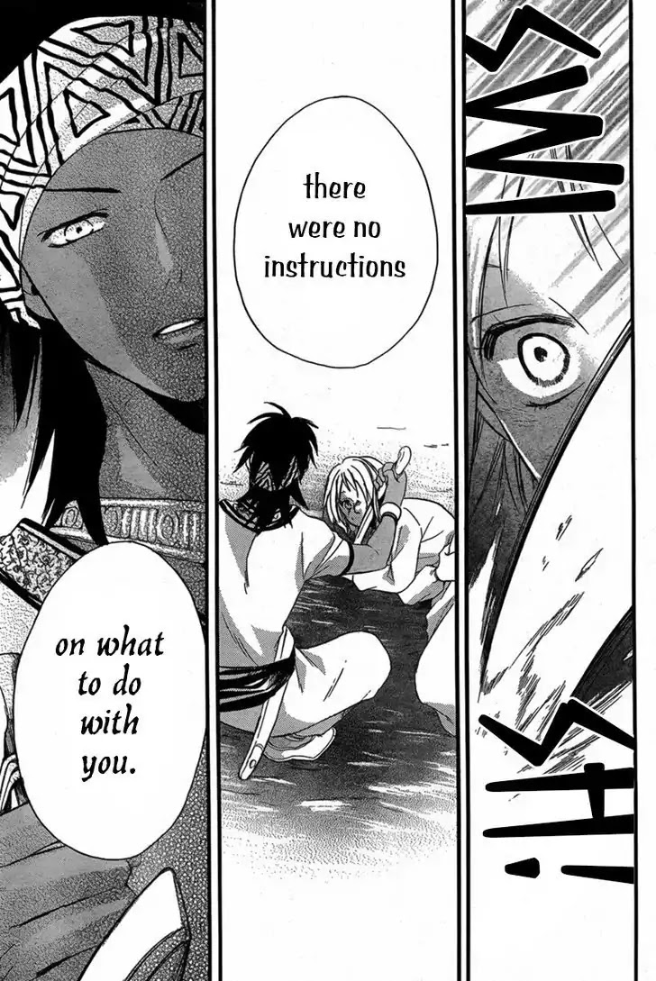 Sabaku no Harem Chapter 23 page 31 - Chapter 23