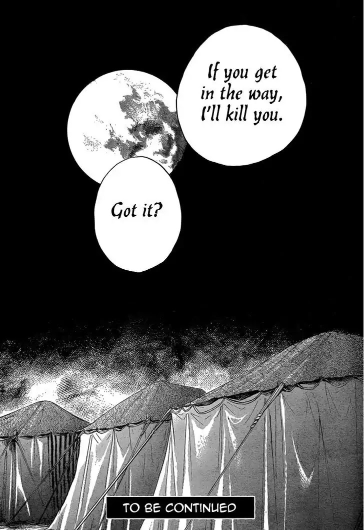 Sabaku no Harem Chapter 23 page 32 - Chapter 23