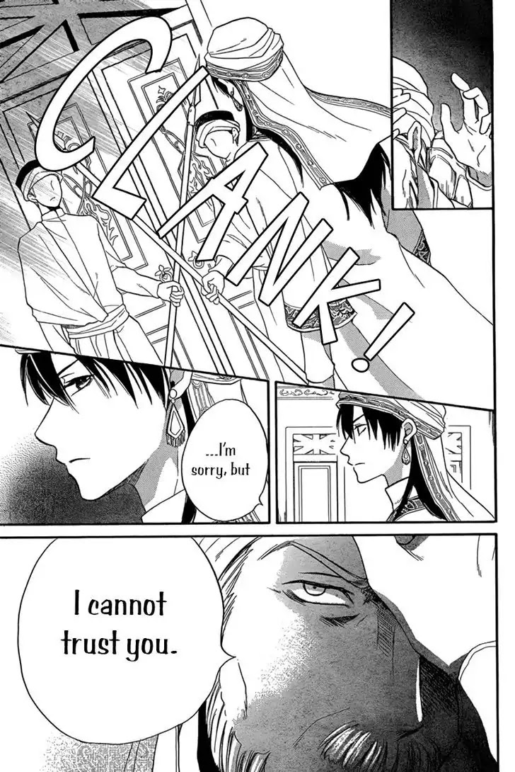 Sabaku no Harem Chapter 23 page 8 - Chapter 23