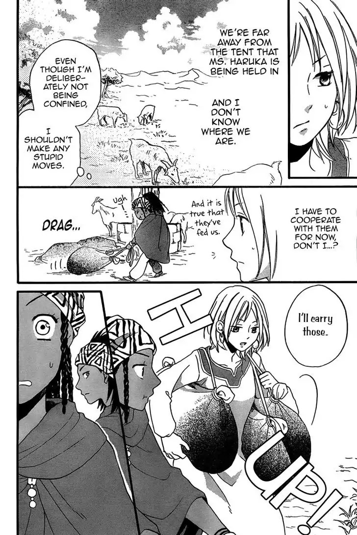 Sabaku no Harem Chapter 24 page 28 - Chapter 24