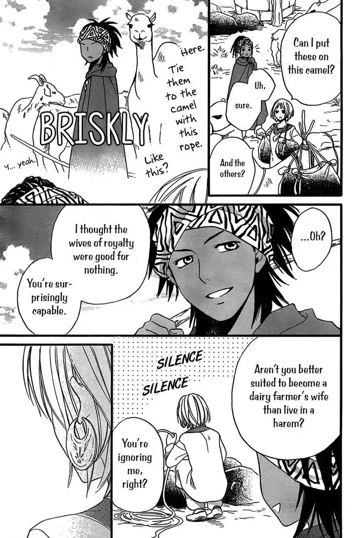 Sabaku no Harem Chapter 24 page 29 - Chapter 24