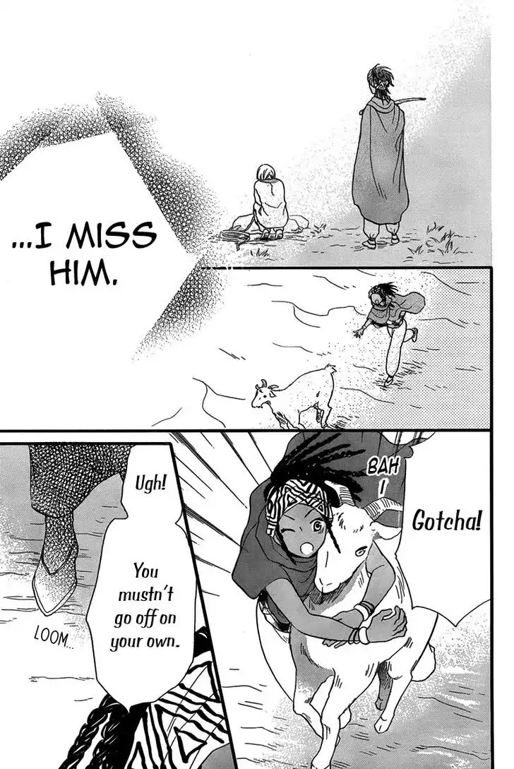 Sabaku no Harem Chapter 24 page 31 - Chapter 24