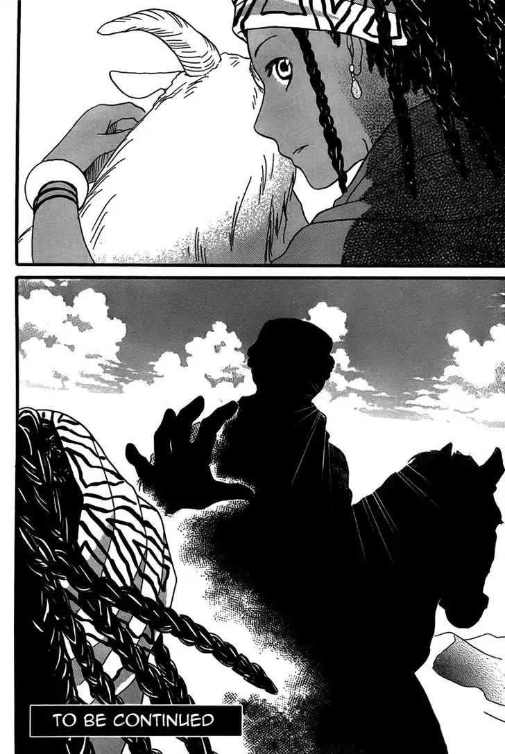 Sabaku no Harem Chapter 24 page 32 - Chapter 24