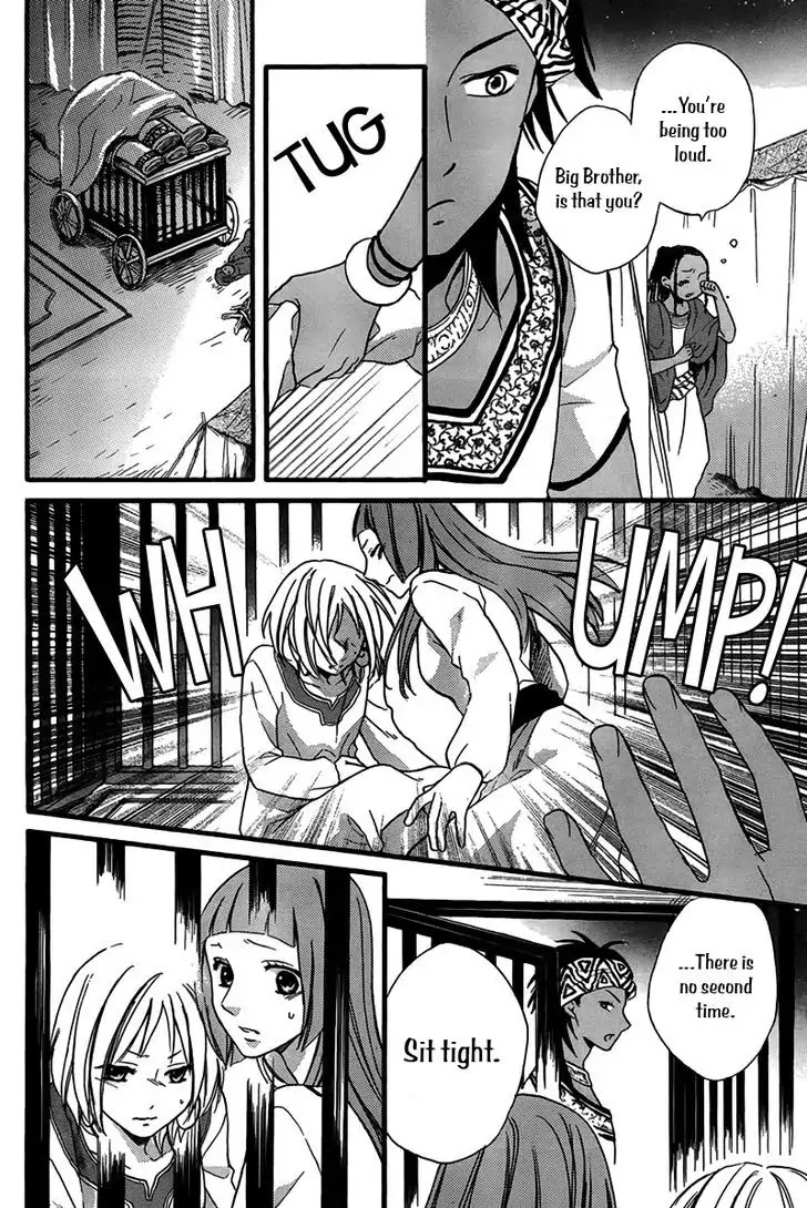 Sabaku no Harem Chapter 24 page 6 - Chapter 24