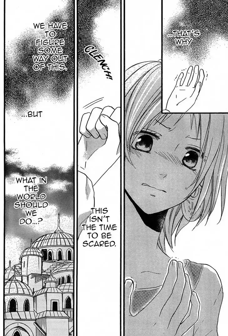 Sabaku no Harem Chapter 24 page 8 - Chapter 24