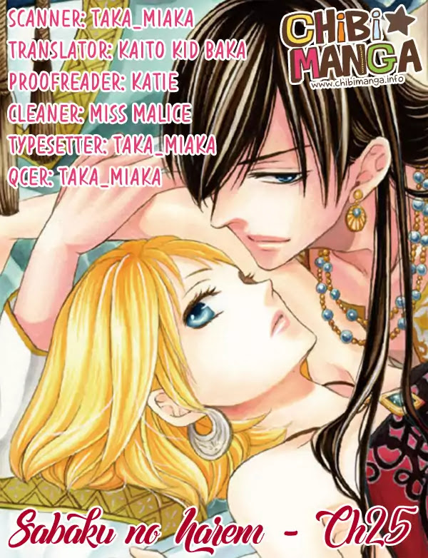 Sabaku no Harem Chapter 25 page 1 - Chapter 25