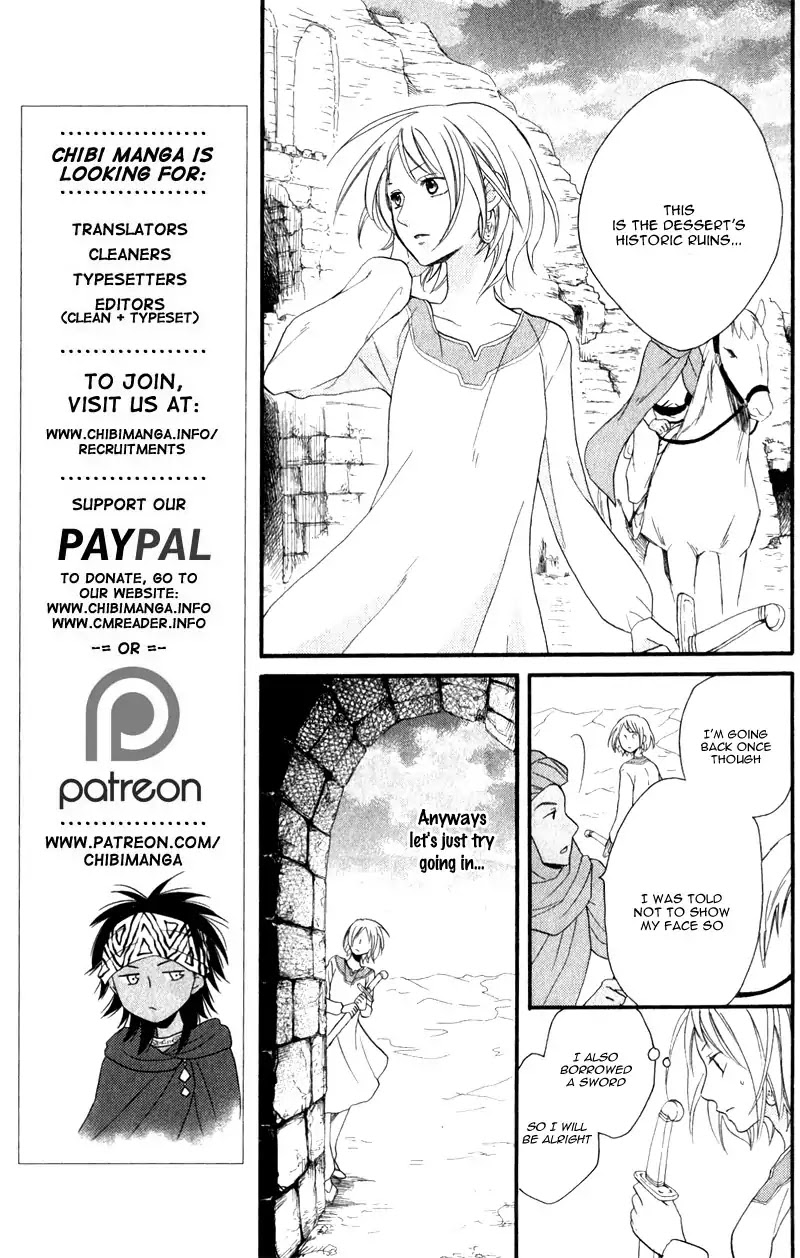 Sabaku no Harem Chapter 25 page 22 - Chapter 25