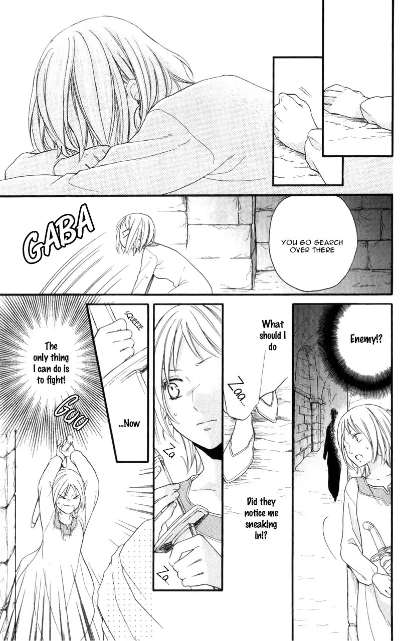Sabaku no Harem Chapter 25 page 28 - Chapter 25