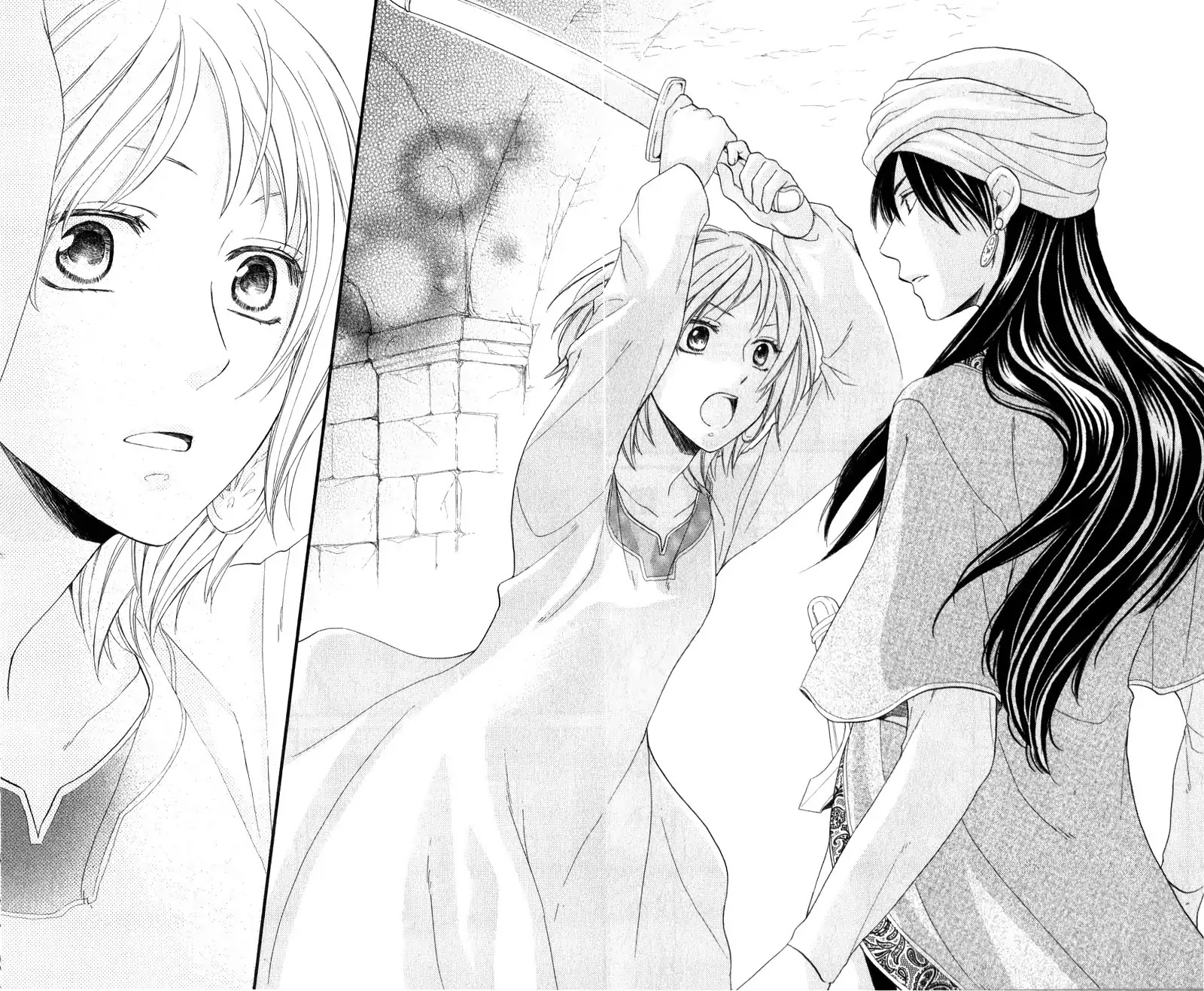Sabaku no Harem Chapter 25 page 29 - Chapter 25