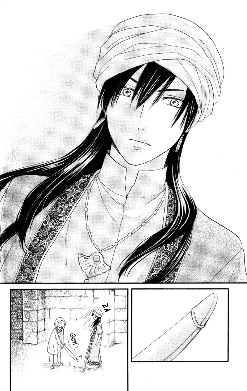 Sabaku no Harem Chapter 25 page 30 - Chapter 25