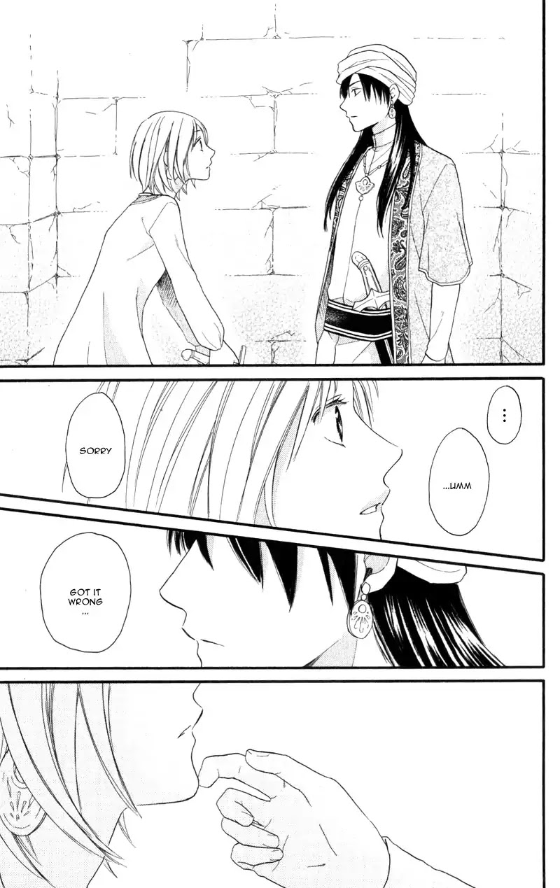 Sabaku no Harem Chapter 25 page 31 - Chapter 25