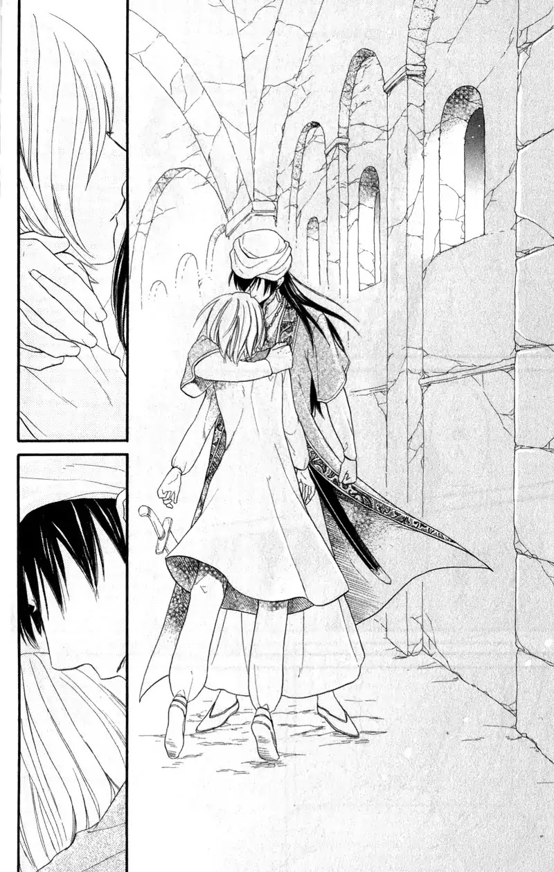 Sabaku no Harem Chapter 25 page 32 - Chapter 25