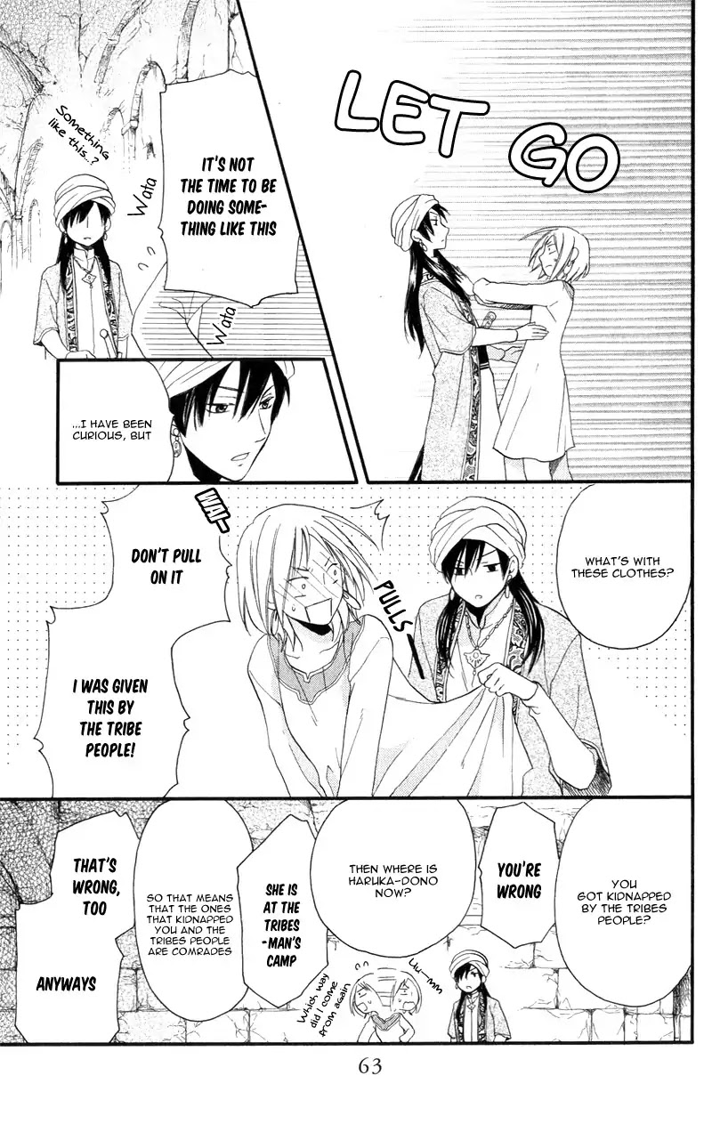 Sabaku no Harem Chapter 25 page 35 - Chapter 25