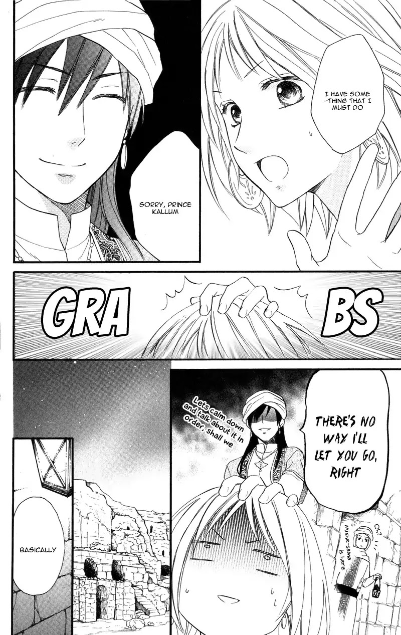 Sabaku no Harem Chapter 25 page 36 - Chapter 25
