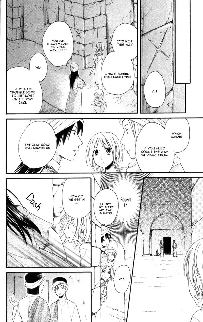 Sabaku no Harem Chapter 25 page 38 - Chapter 25