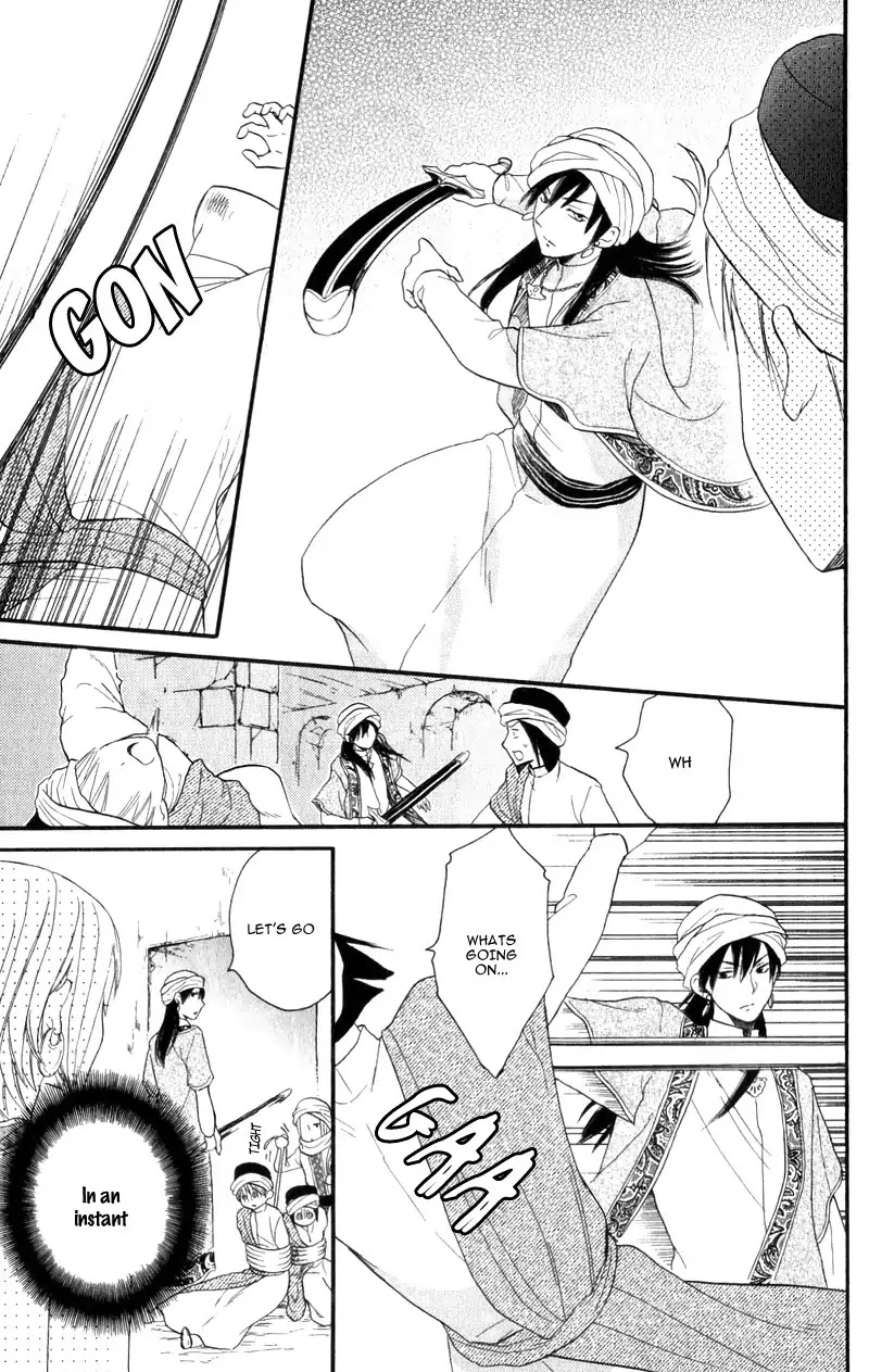 Sabaku no Harem Chapter 25 page 39 - Chapter 25