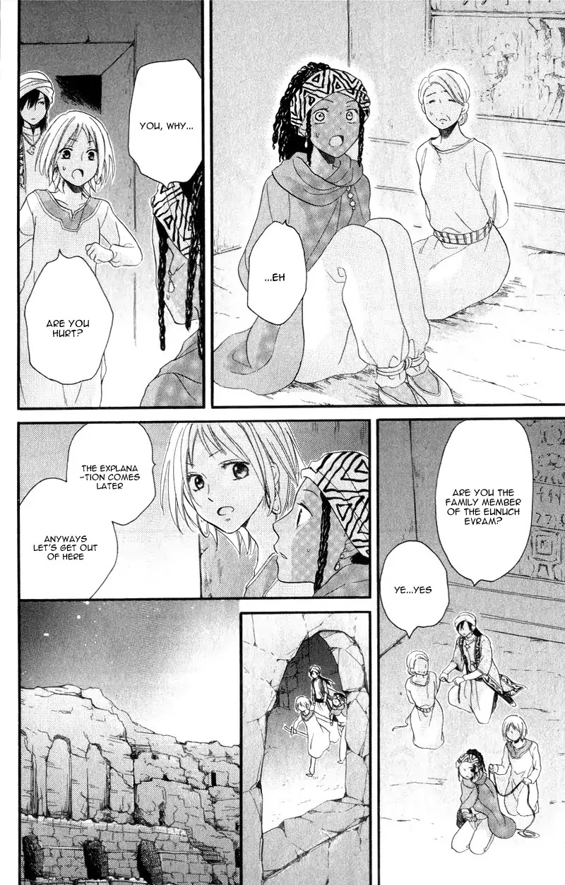 Sabaku no Harem Chapter 25 page 40 - Chapter 25