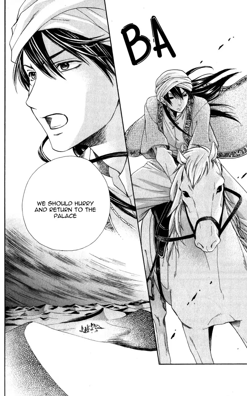 Sabaku no Harem Chapter 26 page 10 - Chapter 26