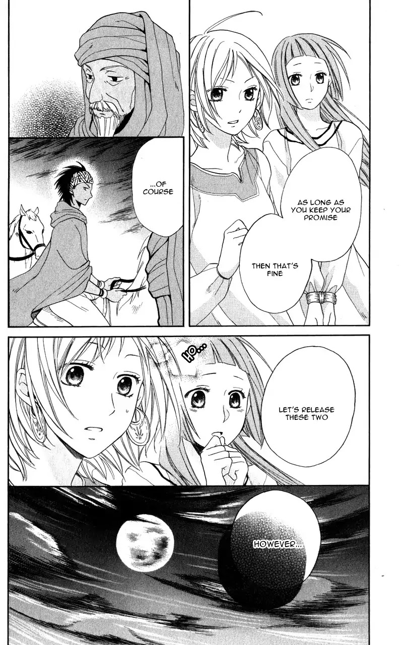 Sabaku no Harem Chapter 26 page 14 - Chapter 26