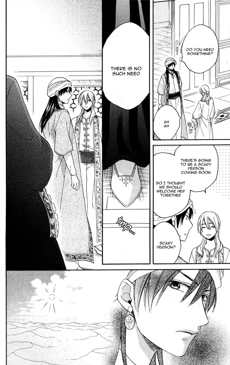 Sabaku no Harem Chapter 26 page 22 - Chapter 26